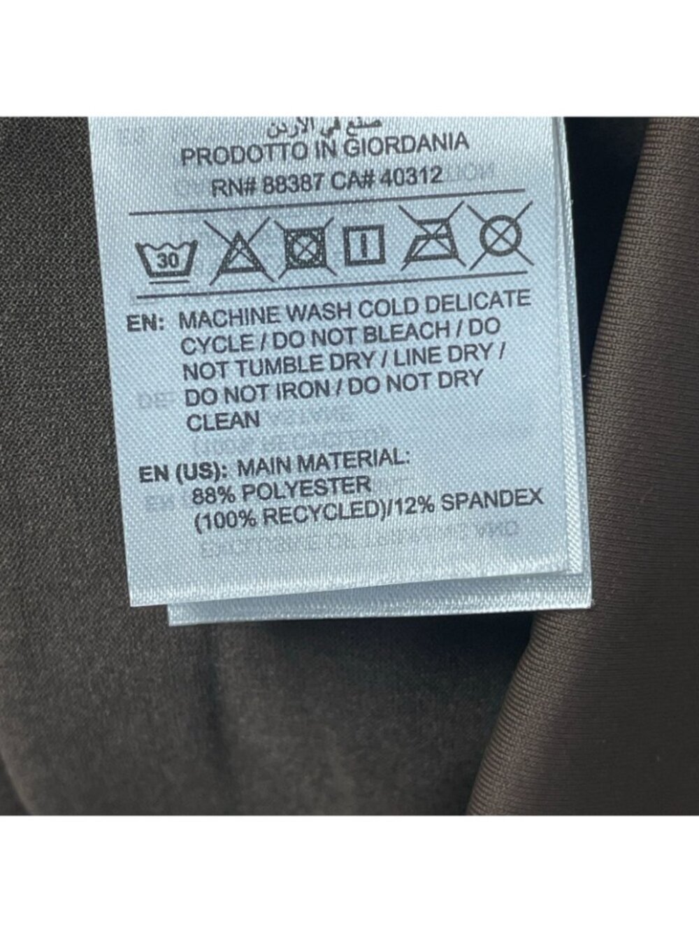 NWT Adidas Women's L Brown Wide-Leg Pants Scuba Pullon F1090 - Picture 10 of 15